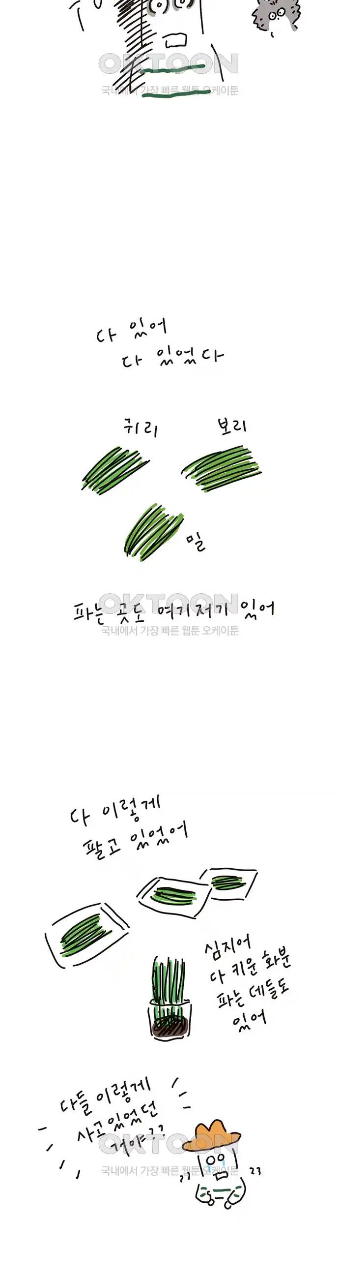 17189053769629yox6amkfwa.jpg
