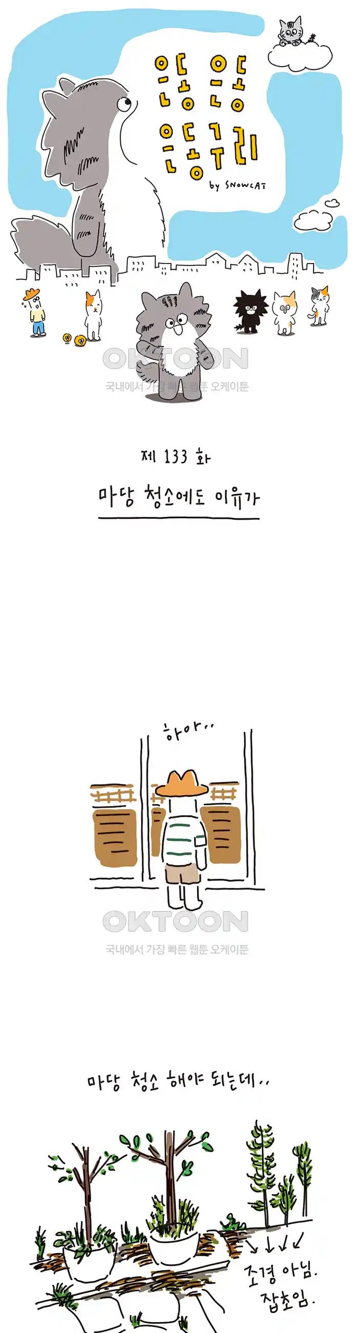 1718905546222j6lacu1kj.jpg