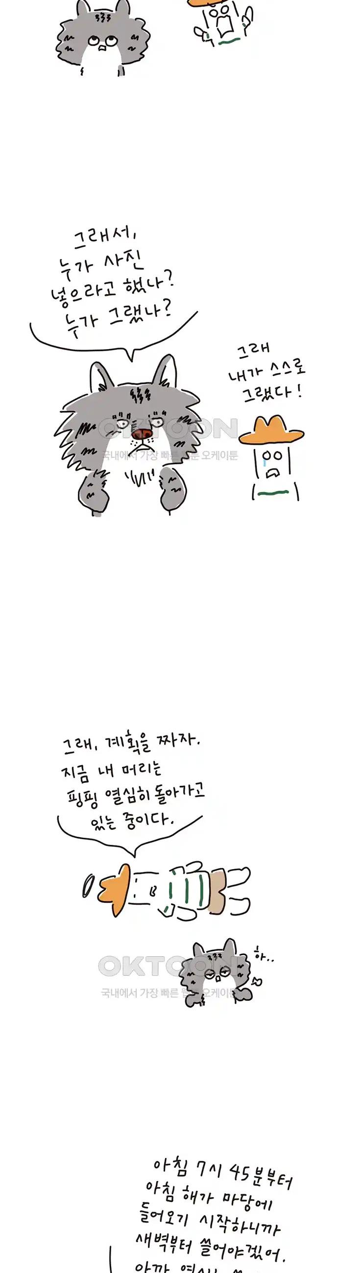 1718905549611znmqagz9sjd.jpg