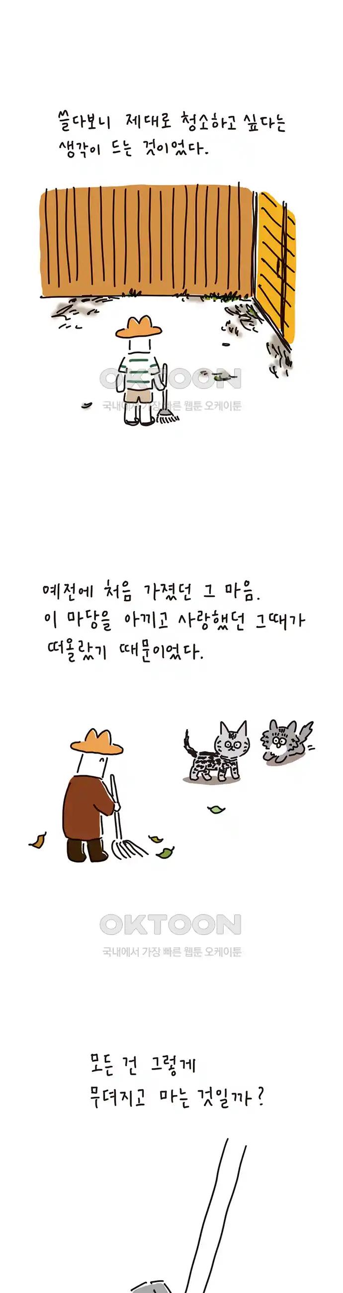17189055528759zj27khwtvf.jpg