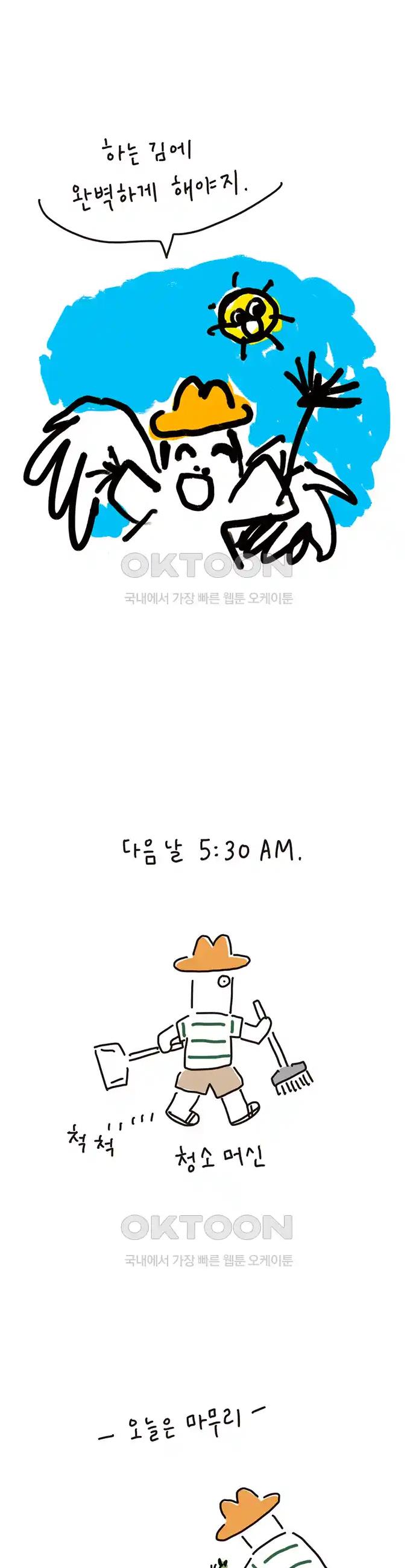 1718905553652jbxvqt8iu1.jpg