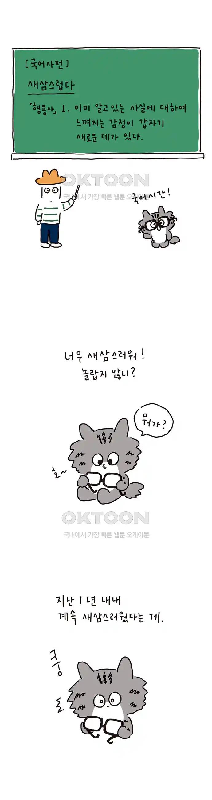 1718906774950ngdn9xbcva9.jpg
