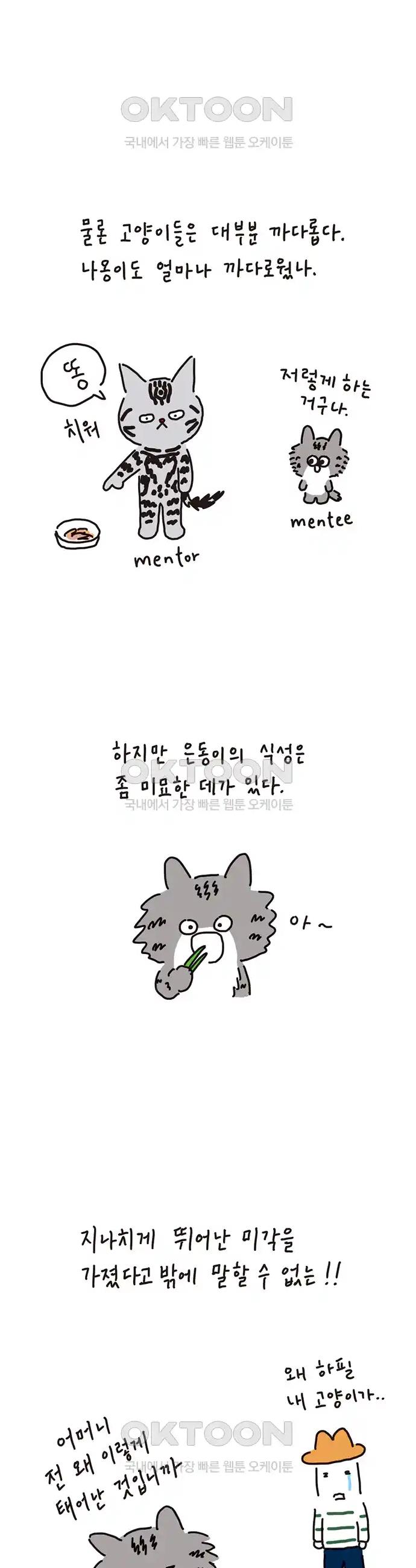 1718906827758xfh0gbpqz4l.jpg