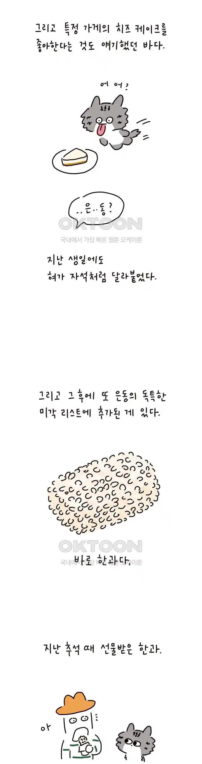 1718906828363xmz59bylb4.jpg