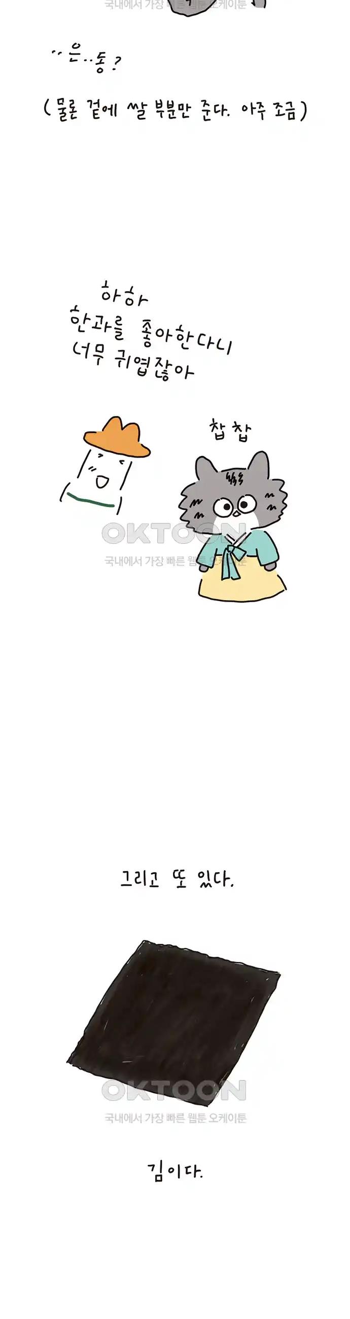 1718906828673hyojmu6txzv.jpg