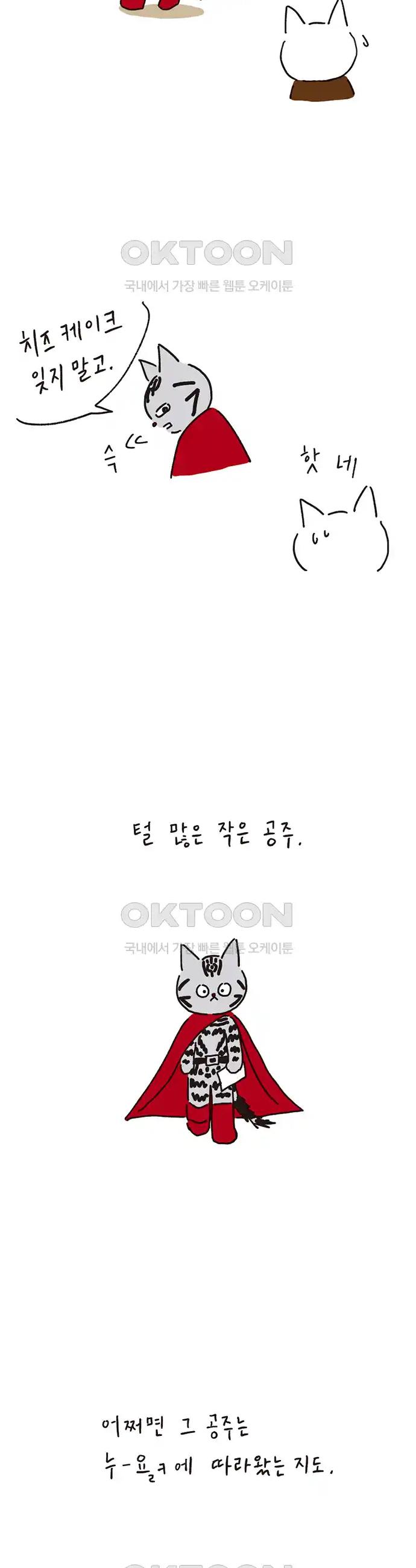 1718907431134rbe6uiowng.jpg