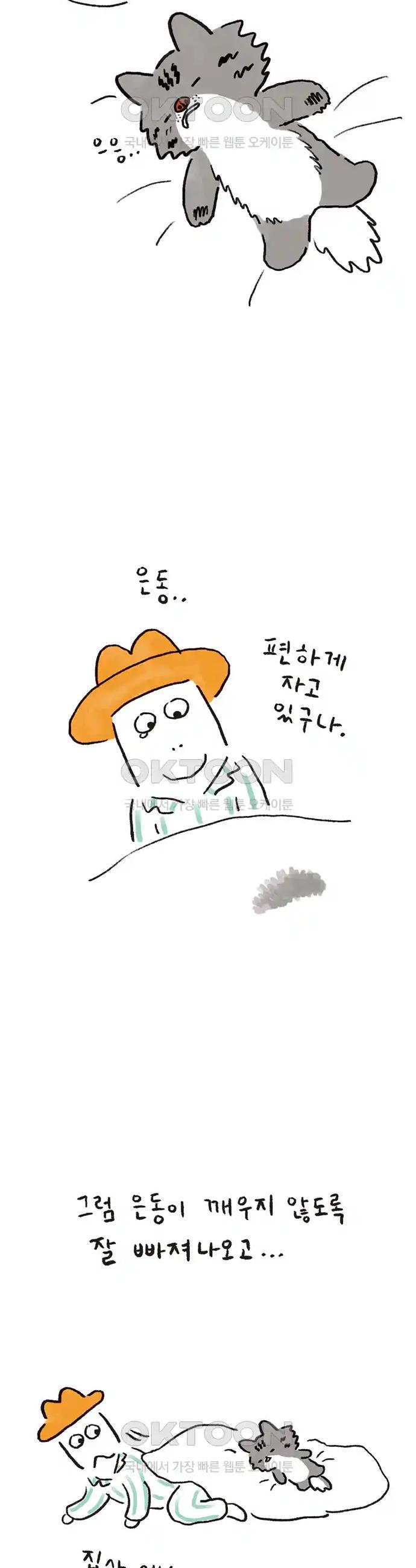 1718908676819syr0uwuclzf.jpg