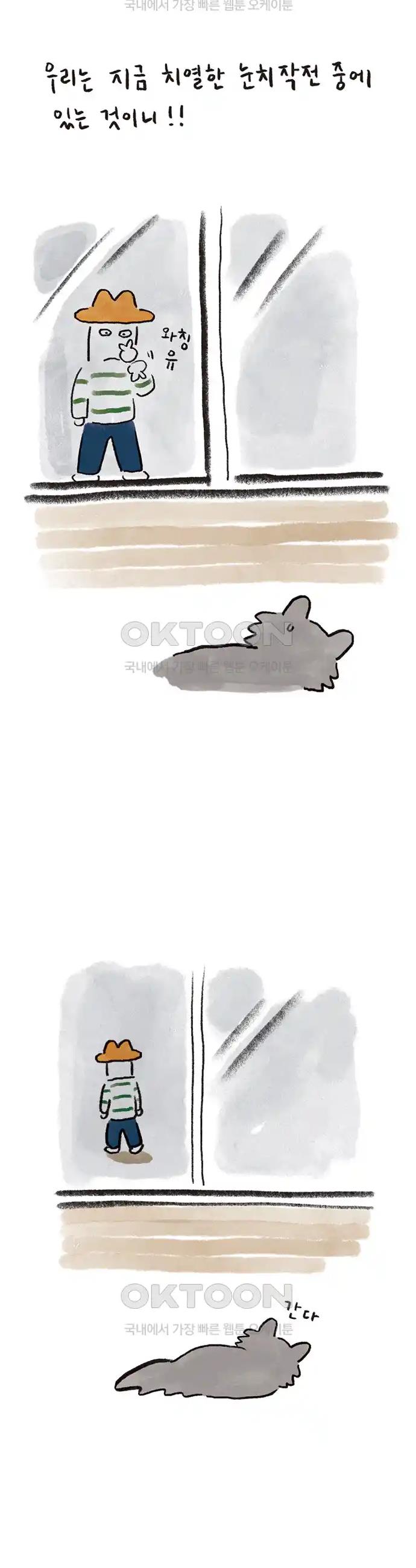 17189088160443vsg7bwh9un.jpg