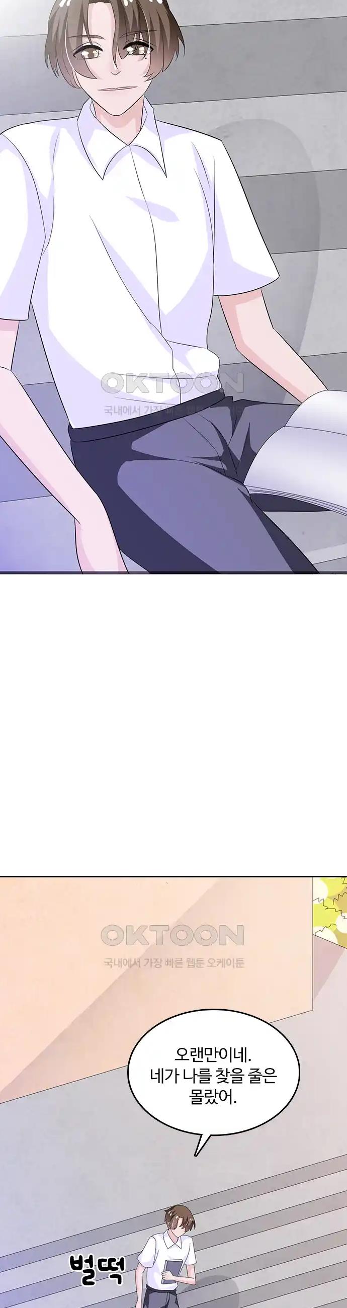 1719017301394562n0zxnoy.jpg