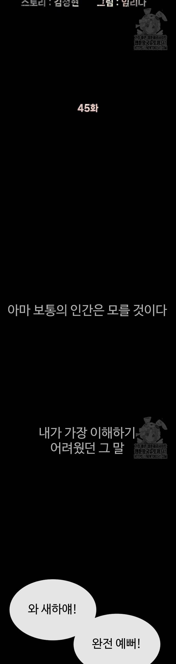 1719016613424e93vbk3os8m.jpg