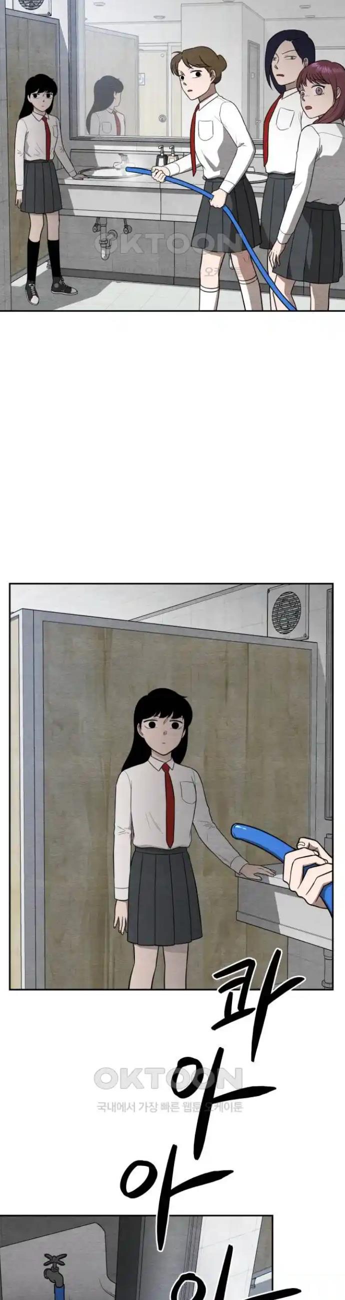 1719016277157vxvtw6snnu.jpg