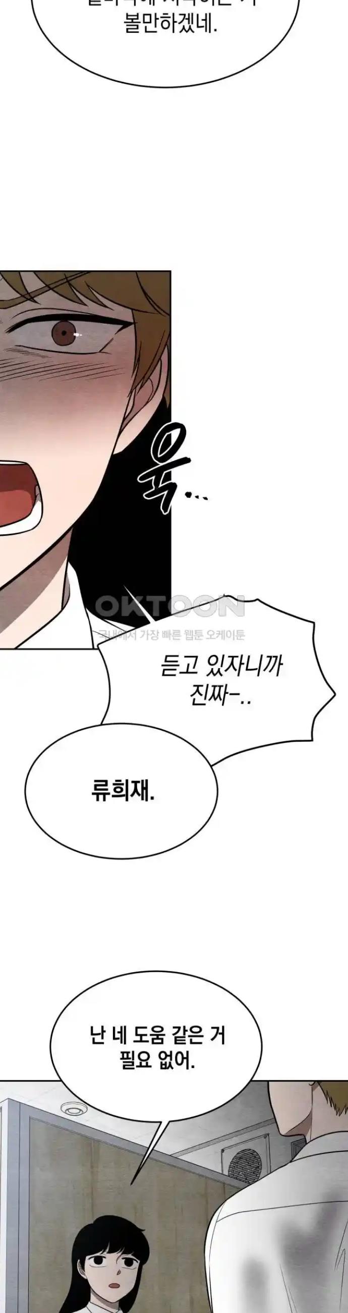 17190162787027691a93m3hu.jpg