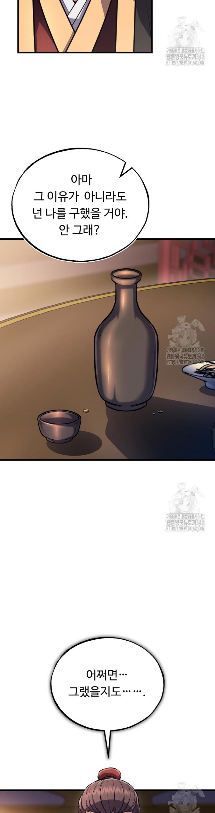 17190153107241jwqskr7yfi.jpg