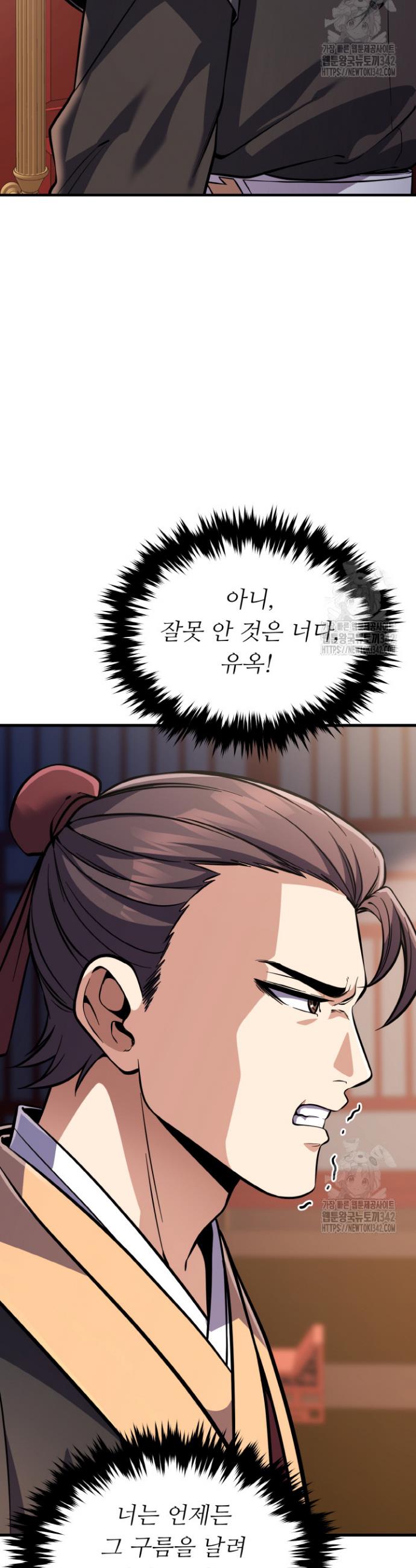 1719015312387cduyeia640p.jpg