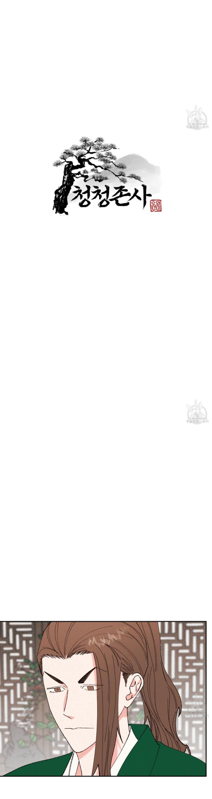 1719015690715vlmflirpp.jpg