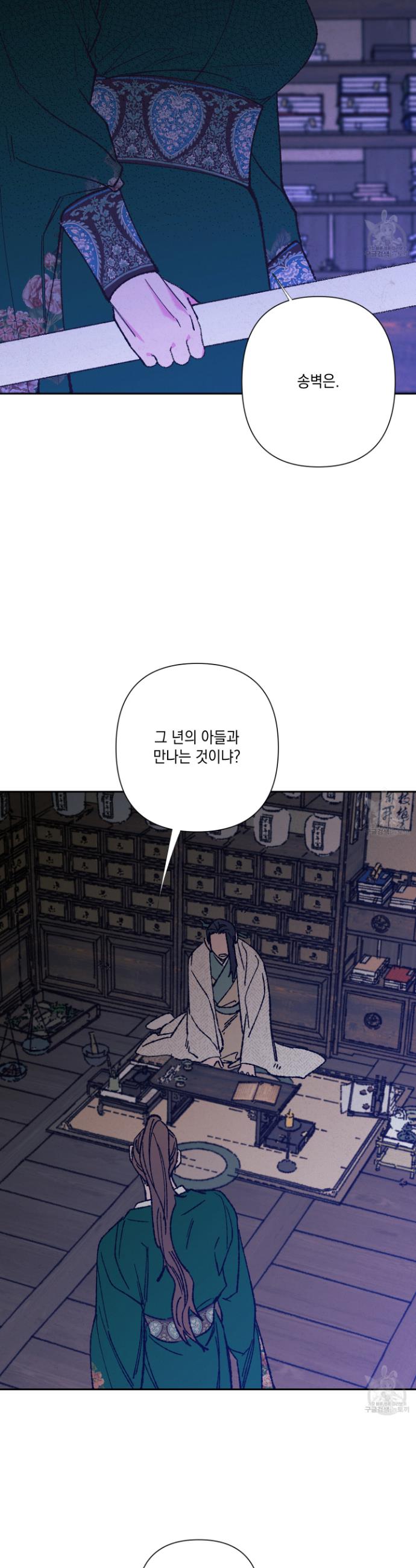 171901569180207pkxtgcj9q.jpg