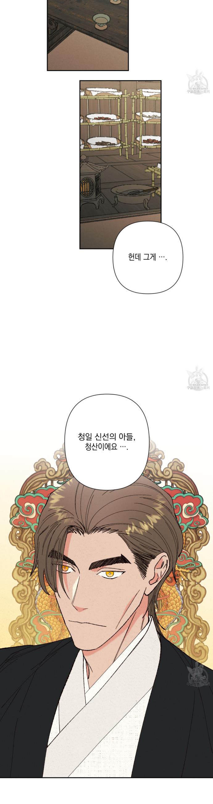 1719015693346g6bdmsxw6fe.jpg