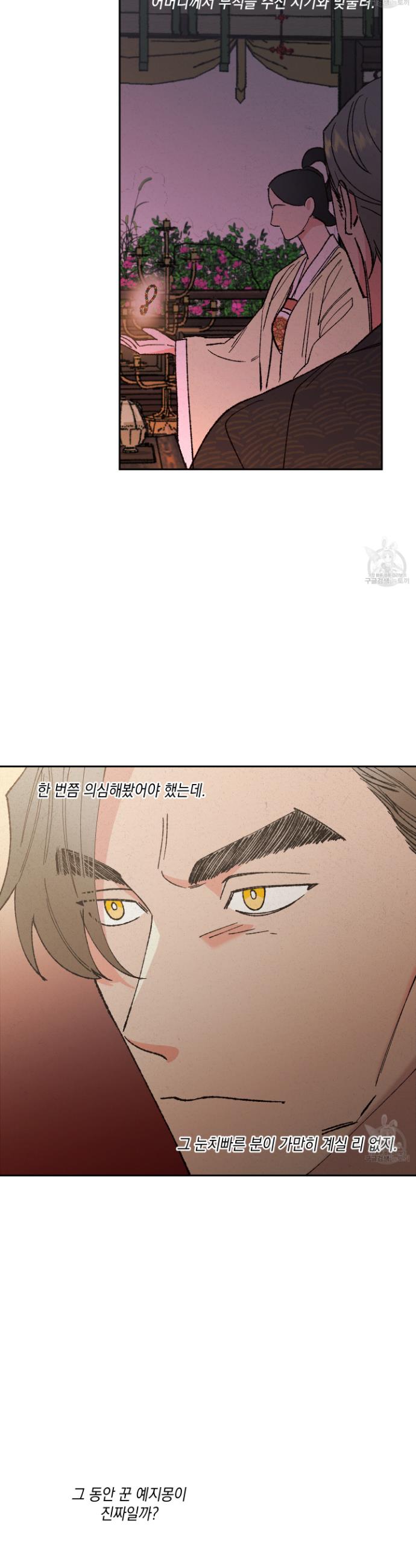 1719015873730ryncwdskhw.jpg