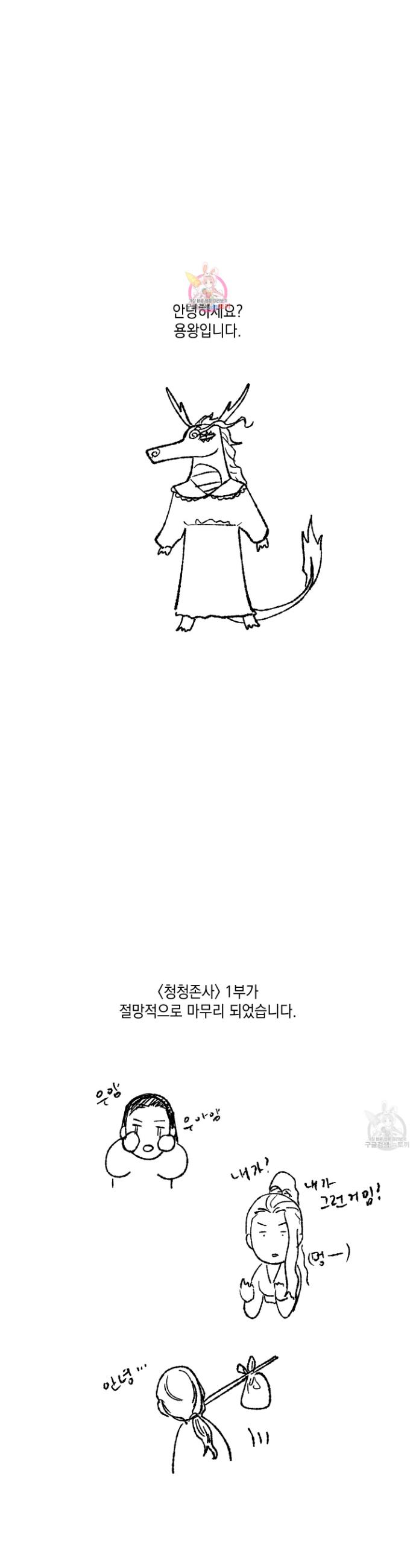 1719015909313fuovcjri80m.jpg