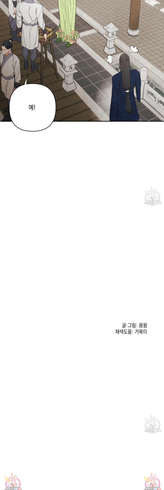 1719015980311gy7x9bmre47.jpg