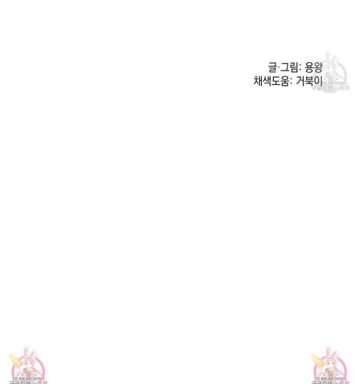 1719016006802d01iby32koq.jpg