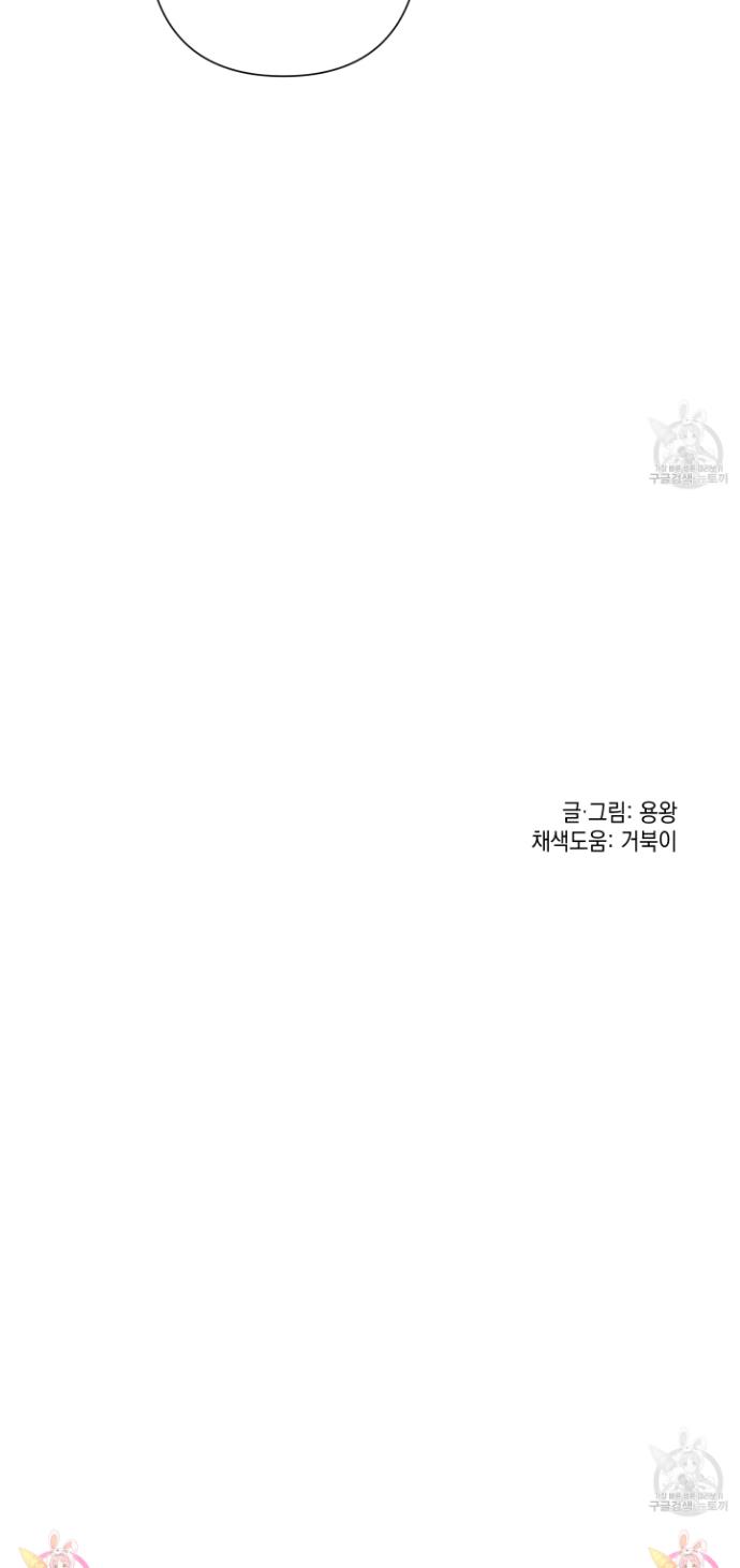 1719016042768wiezx9j1dkg.jpg