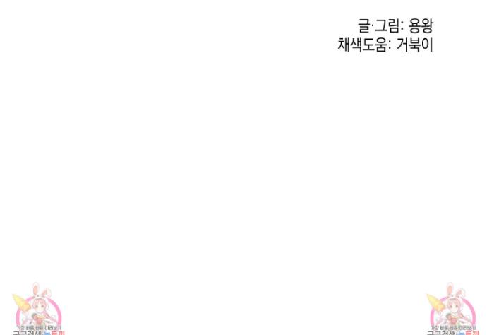 17190161560458s5oh8636yv.jpg