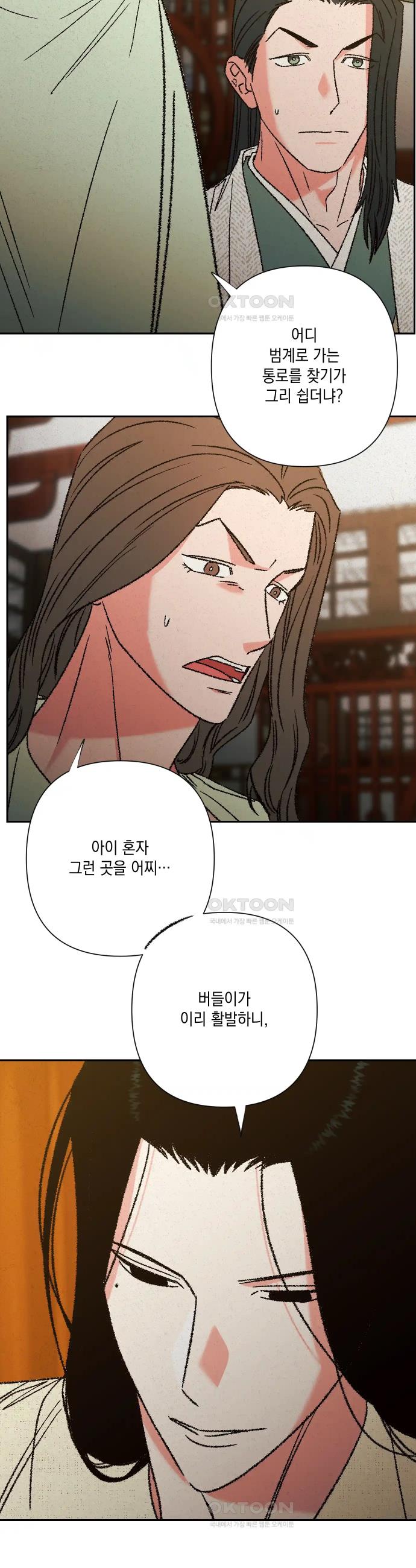 1719016513412bnkyhkj3jm8.jpg
