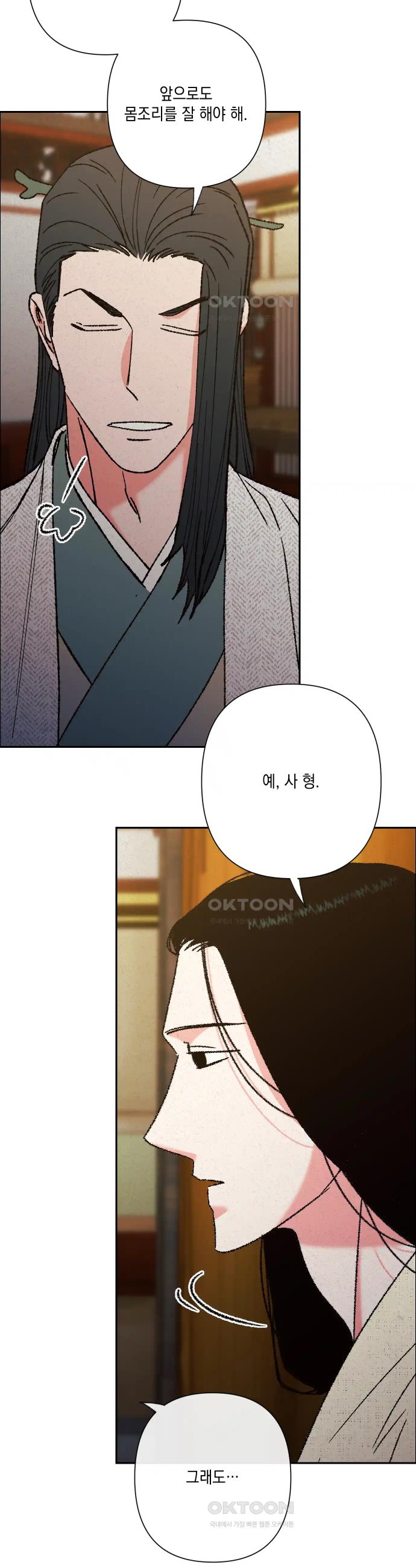 1719016514182srrqhnaa3gc.jpg