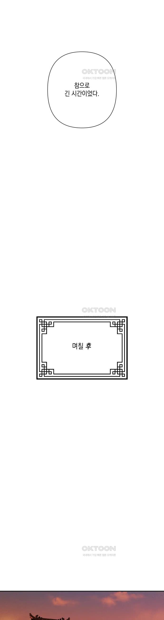 1719016518030h90o9qgqp3p.jpg