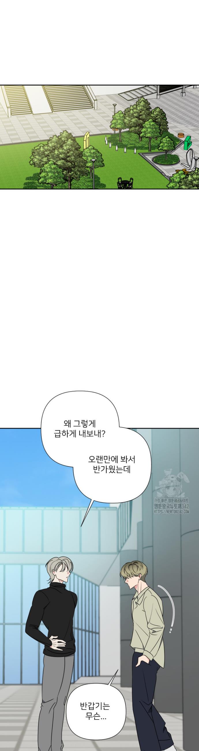 1719012182589bdeybk8d0i.jpg