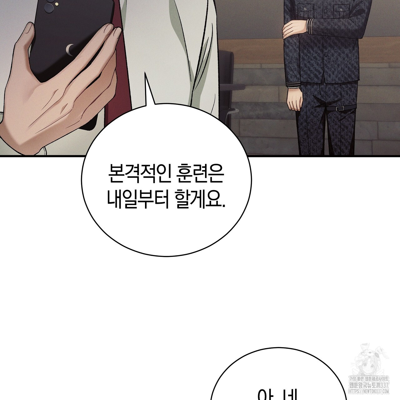 1719015359523okfj3tvtx1l.jpg