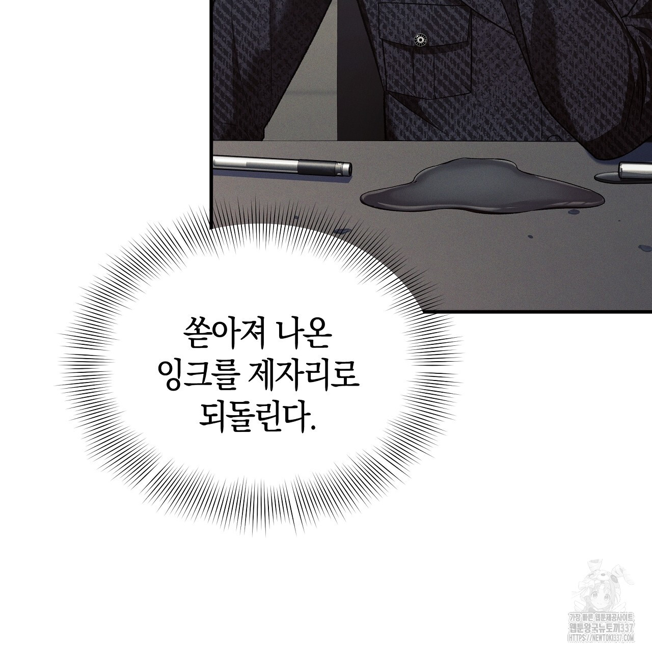 1719015365998wzm9fpb7tur.jpg