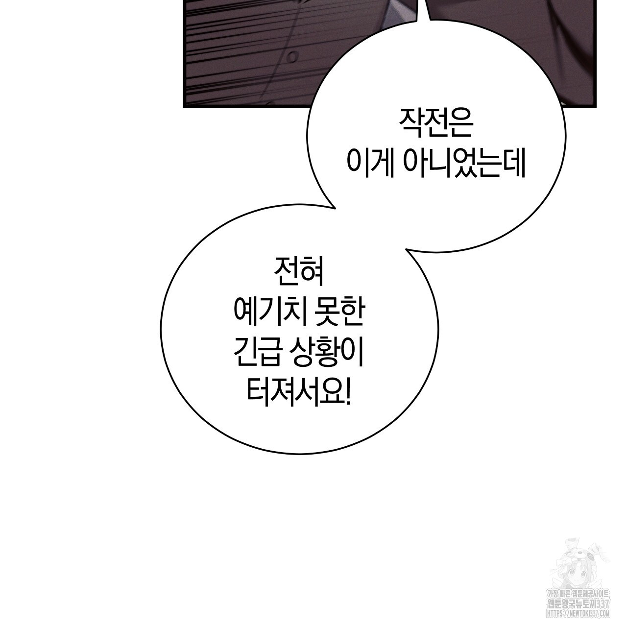 1719015374527ejazblsck4h.jpg