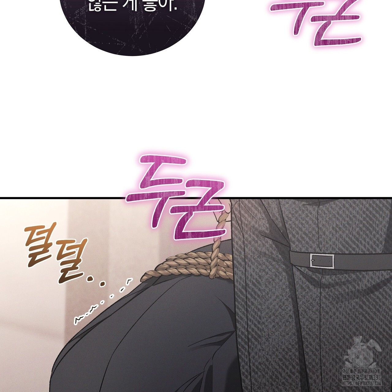 1719015398872lbxmm25172p.jpg