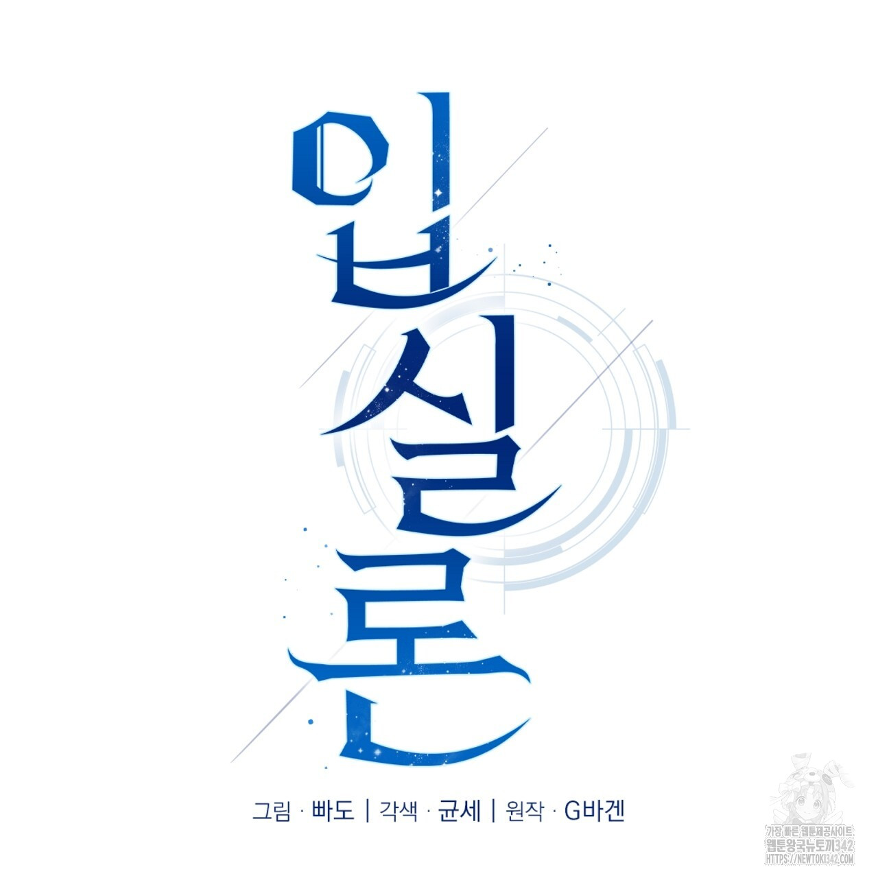 1719015791150w0ijj9bzkio.jpg