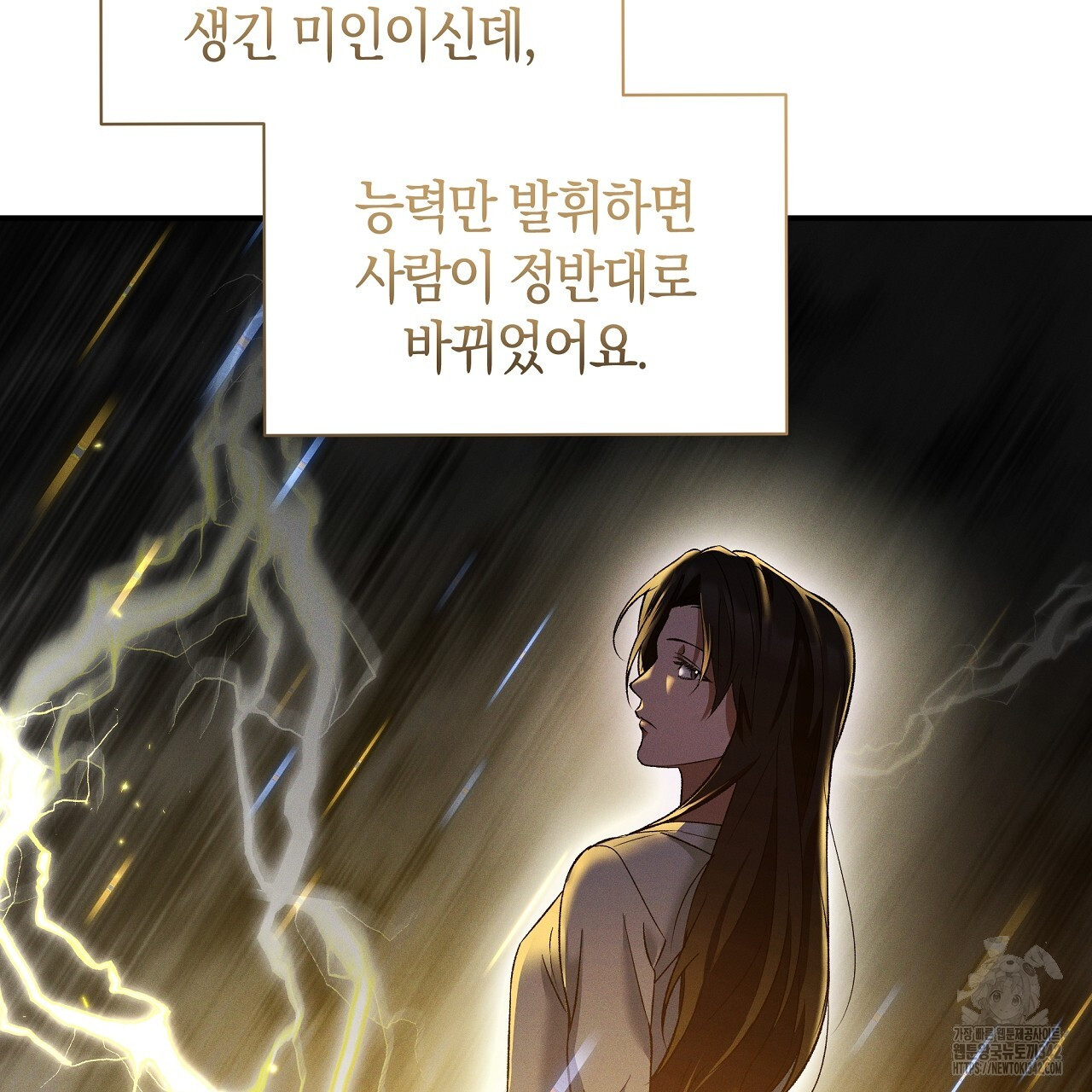 1719015795644medm3esyhu.jpg