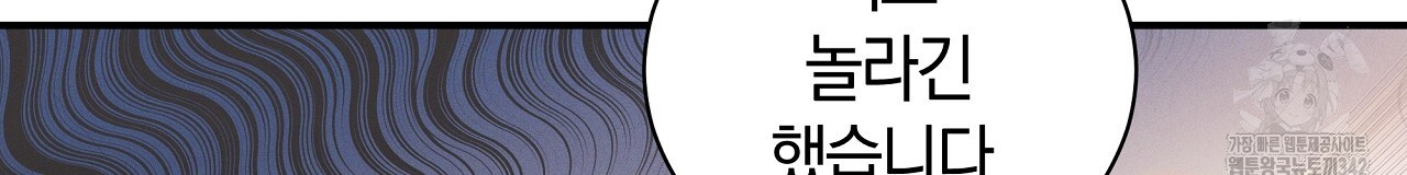 1719015800281jbk1ktzu6m.jpg