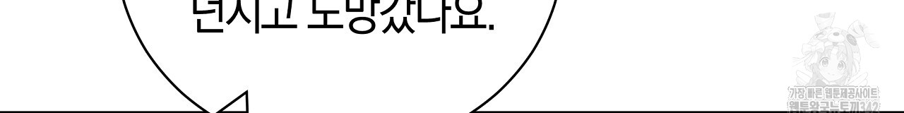 1719015802753wvbd0mvj2cn.jpg