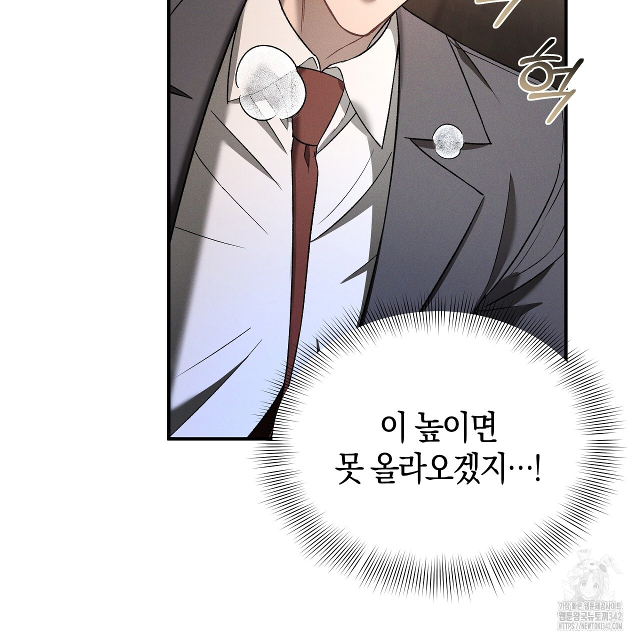 17190158191546opahfho4sk.jpg