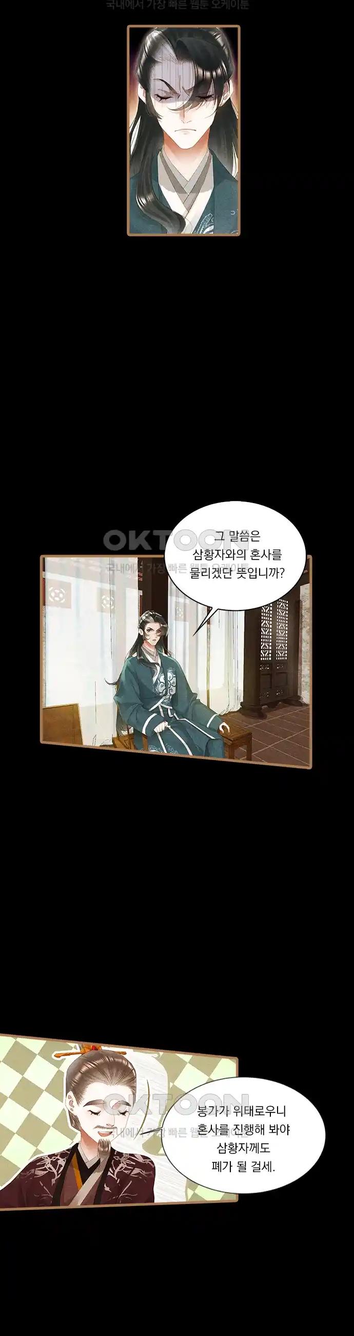 1719023081464mukoh8ggqoj.jpg