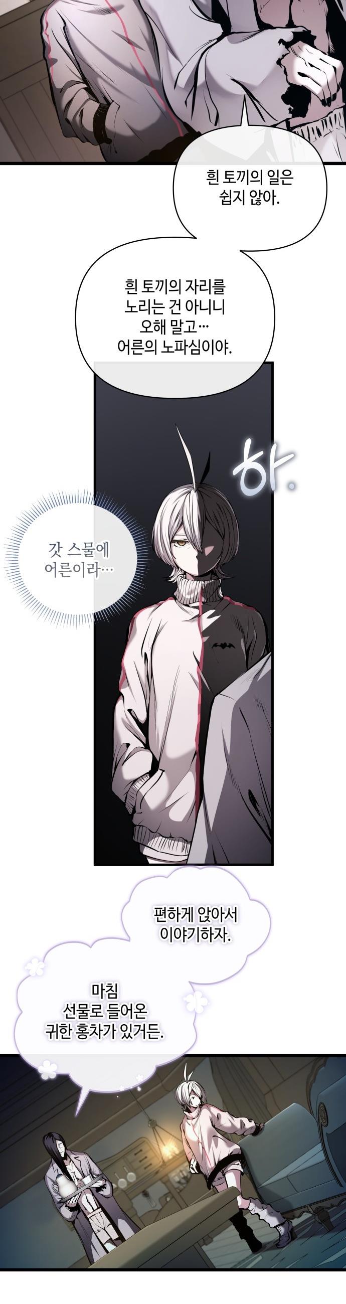 1719018072585lnnnj2udoto.jpg