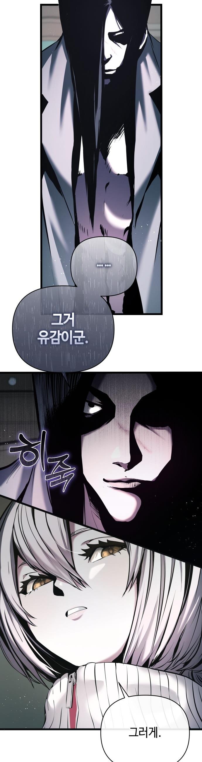 1719018079066v6w59ubudrd.jpg