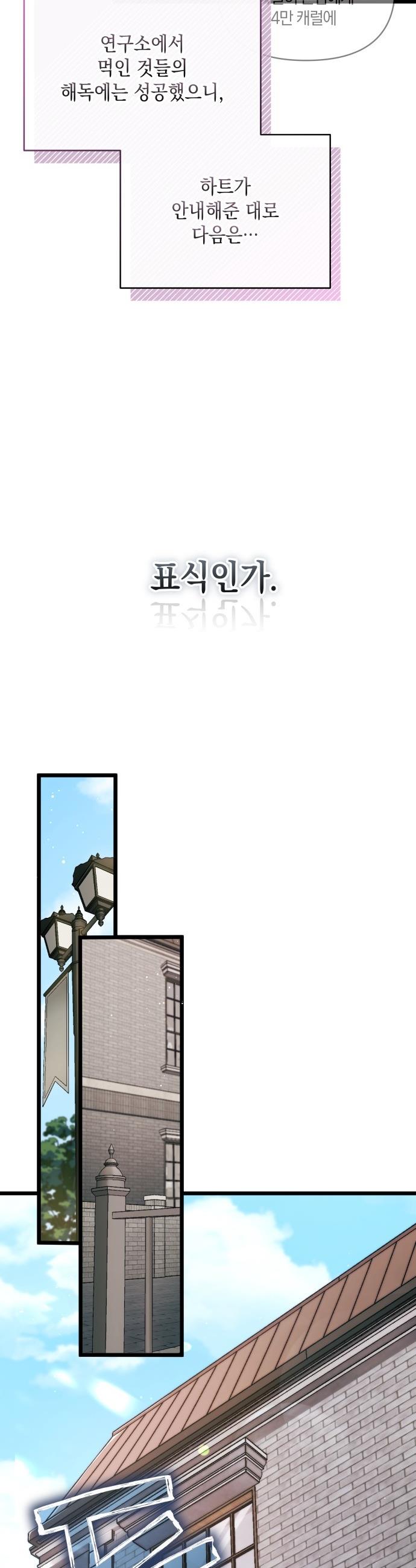 1719018079983t94il7d3hqo.jpg