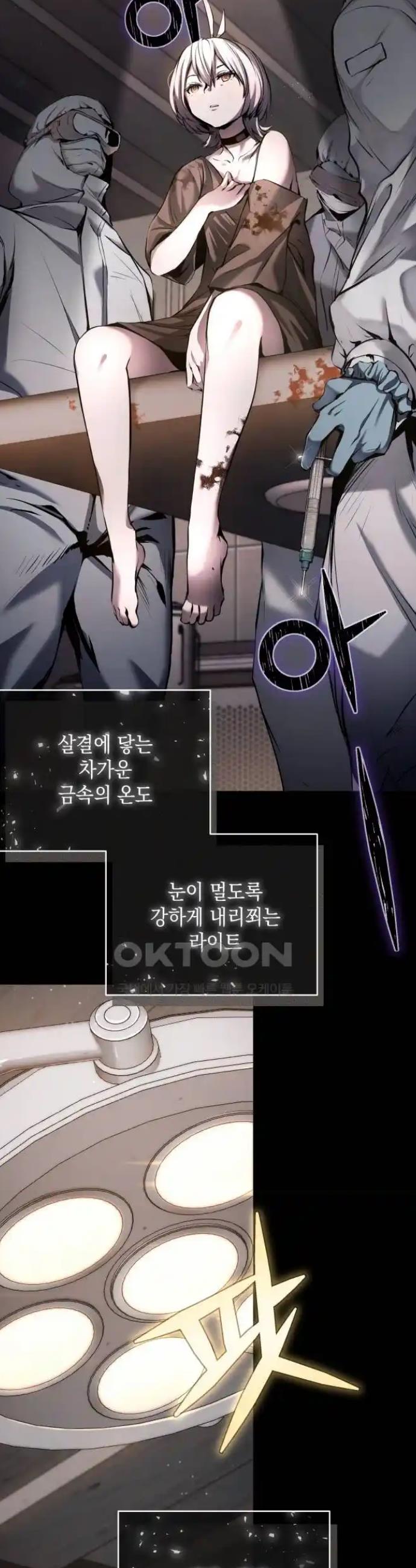 1719018102401rmioh3vuptd.jpg