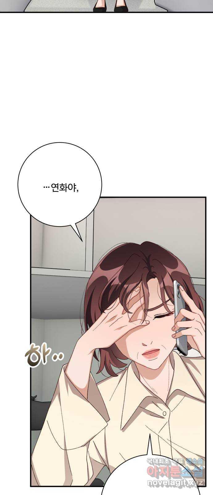 1719016761012misjrkt3bmh.jpg