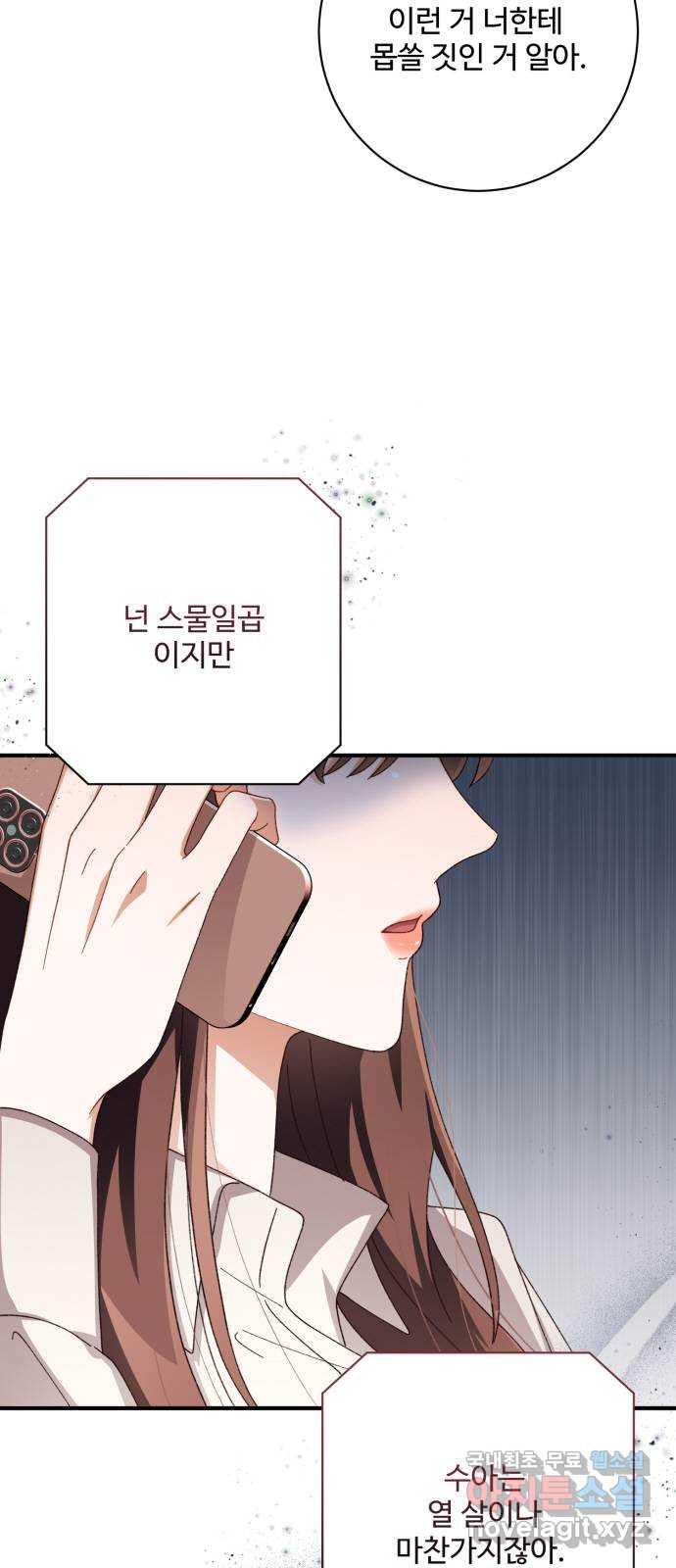 1719016761165syoo0thxke.jpg