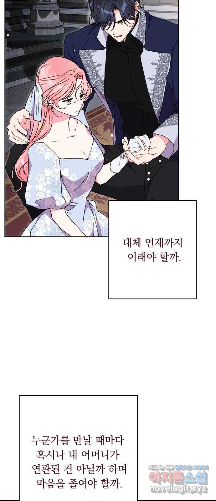1719101065351fsdvrgbemkf.jpg