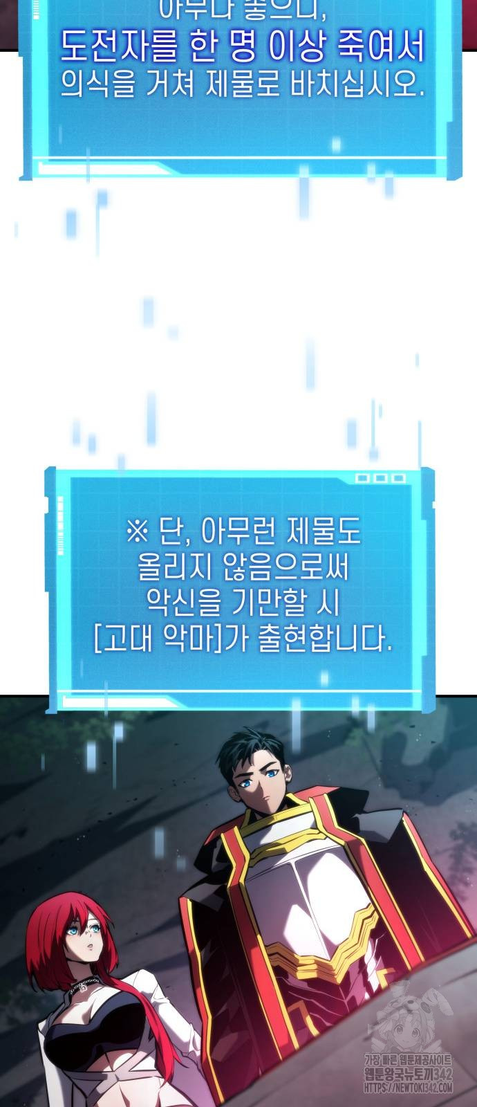 17190990559502rrcmr6y2dj.jpg