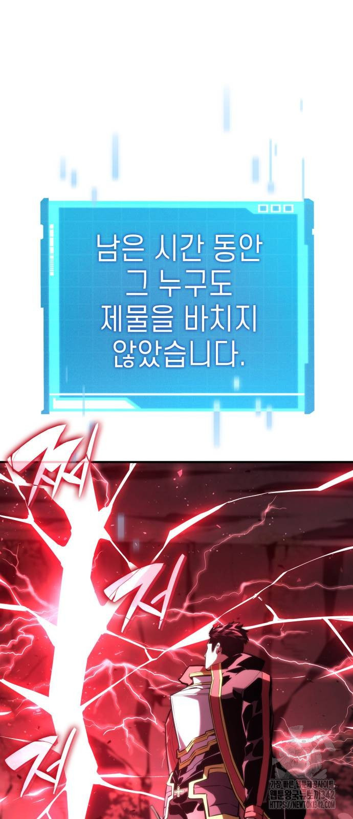 1719099059088hj2k0fwo8f.jpg